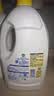 滴露（Dettol）衣物消毒液除菌柠檬3L 99.9%杀菌除螨内衣裤衣服消毒水配洗衣液 实拍图
