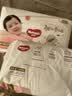 好奇（Huggies）铂金装小桃裤成长裤XXL74片(≥15kg)尿不湿【夏季散热王】 实拍图