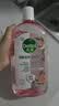 滴露（Dettol）衣物消毒液自然香氛洗衣除菌液 除螨除异味去汗臭48h留香1000ml*1 实拍图
