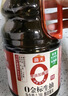 海天 0金标生抽酱油1.9L【0添加 特级酱油】纯金标系列 白灼凉拌炒菜 实拍图