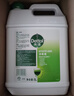 滴露（Dettol）消毒液5L大桶装消毒水家用商用工业车间酒店物业衣物环境消毒杀菌 实拍图