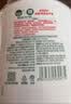 滴露（Dettol）洗手液抑菌消毒滋润500g+500g 补充装 儿童家庭护手替换装 实拍图