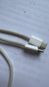 Apple/苹果 60W type-c充电线-1米 usb-c手机数据线 原装旗舰店苹果iPhone 17 Pro Max iPad快充线 实拍图