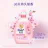 金纺自营衣服调香大师香氛柔顺剂樱花8斤 持久留香除味 香软防静电 实拍图