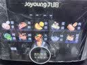 九阳（Joyoung）太空舱IH猛火速蒸鲜满分有钛电蒸锅0涂层不锈钢炖蒸涮煮20L分体可拆洗家用多功能蒸煮锅UL1A20 实拍图