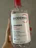 贝德玛（BIODERMA）粉水敏感肌洗卸温和净澈毛孔卸妆水1200ml 实拍图
