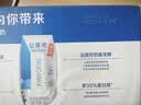 伊利安慕希希腊风味早餐酸奶 原味205g*10盒 中秋礼品 礼盒装 实拍图