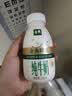 伊利金典3.8g乳蛋白鲜活纯牛奶250ml*8 INF工艺 30天常温短保礼盒装 实拍图