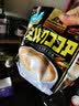 森永（Morinaga）牛奶可可粉200g 进口烘焙原料巧克力粉冲饮奶茶即食脏脏包蛋糕粉 实拍图