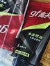 高夫净源控油火山泥洁面乳50g 男士护肤品 实拍图