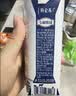 蒙牛【新鲜日期】特仑苏纯牛奶250ml*16盒 家庭早餐 中秋送礼礼盒 实拍图