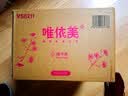 唯依美擦手纸1层150抽*10包商用卫生间干手纸加厚抽取式纸巾 整箱VS6211 实拍图