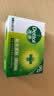 滴露（Dettol）香皂松木105g 洗发洗手洗脸洗衣沐浴肥皂 男士香皂女士儿童抑菌 实拍图
