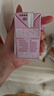 认养一头牛零乳糖高钙牛奶整箱125ml*12盒 京东自营 奈娃联名礼盒中秋团购 实拍图