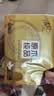 清风【李昀锐同款】抽纸 金装3层100抽*24包S码 餐巾纸抽卫生纸 整箱 实拍图