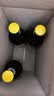 黄尾袋鼠（Yellow Tail）缤纷系列 西拉 半干型红葡萄酒750ml*6瓶 智利进口 中秋 实拍图