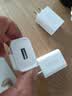 绿联5v1a5w充电头器USB适用苹果iPhone17/16/15/14华为小米荣耀OPPO安卓手机手表手环耳机小功率 实拍图