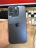 Apple/苹果【点击“立即领取“享补贴】iPhone 17 Pro Max 256GB 银色 移动联通电信5G 双卡双待手机 实拍图