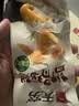 无穷 即食盐焗鸡翅 22年经典盐焗鸡肉网红小吃肉干肉脯办公室休闲零食 盐焗鸡翅186g*1盒/12小包 实拍图