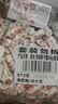 春光食品 海南特产 传统糖 500g 水果硬糖婚庆喜糖 休闲儿童零食 实拍图