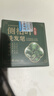 KOOGIS侧柏叶洗发皂洗发水手工香皂角何首乌中草药洗头护发包黑发乌发皂 实拍图