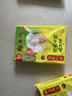 湾仔码头白菜三鲜猪肉水饺1320g66只速食面点饺子夜宵儿童早餐速冻半成品 实拍图