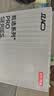 京东京造【80支莫代尔】26秋冬10A抗菌无痕男士内裤男棉保暖短裤3条 2XL 实拍图