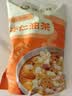 德富祥杏仁清真油茶面 陕西特产 杏仁代餐粉早餐代餐480g*2袋 实拍图