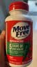 Move Free益节氨糖软骨素钙片绿瓶120粒 维骨力成人中老年人美国原装进口 实拍图