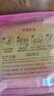 LUJIAZUI鹿家嘴埃塞瑰夏精品挂耳现磨口感手冲纯黑咖啡日晒10g*30杯 实拍图