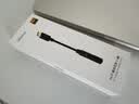 魅蓝 HiFi3pro小尾巴解码耳放 独立DAC解码 60mW大推力 Type-C转3.5mm转接头手机电脑解码器 实拍图
