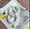 倍思Type-C数据线6A超级快充100W/66W充电线USB-C车载适用华为pura80/Mate70荣耀小米平板手机2条装 实拍图