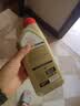 嘉实多（Castrol）极护智E版 全合成机油 5W-40 SP A3/B4 1L 汽车保养 京东养车自营 实拍图