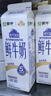 美的（Midea）吸尘器【861A升级款】MCS1白色家用手持立式吸尘器二合一强劲吸力重磅升级新品 实拍图