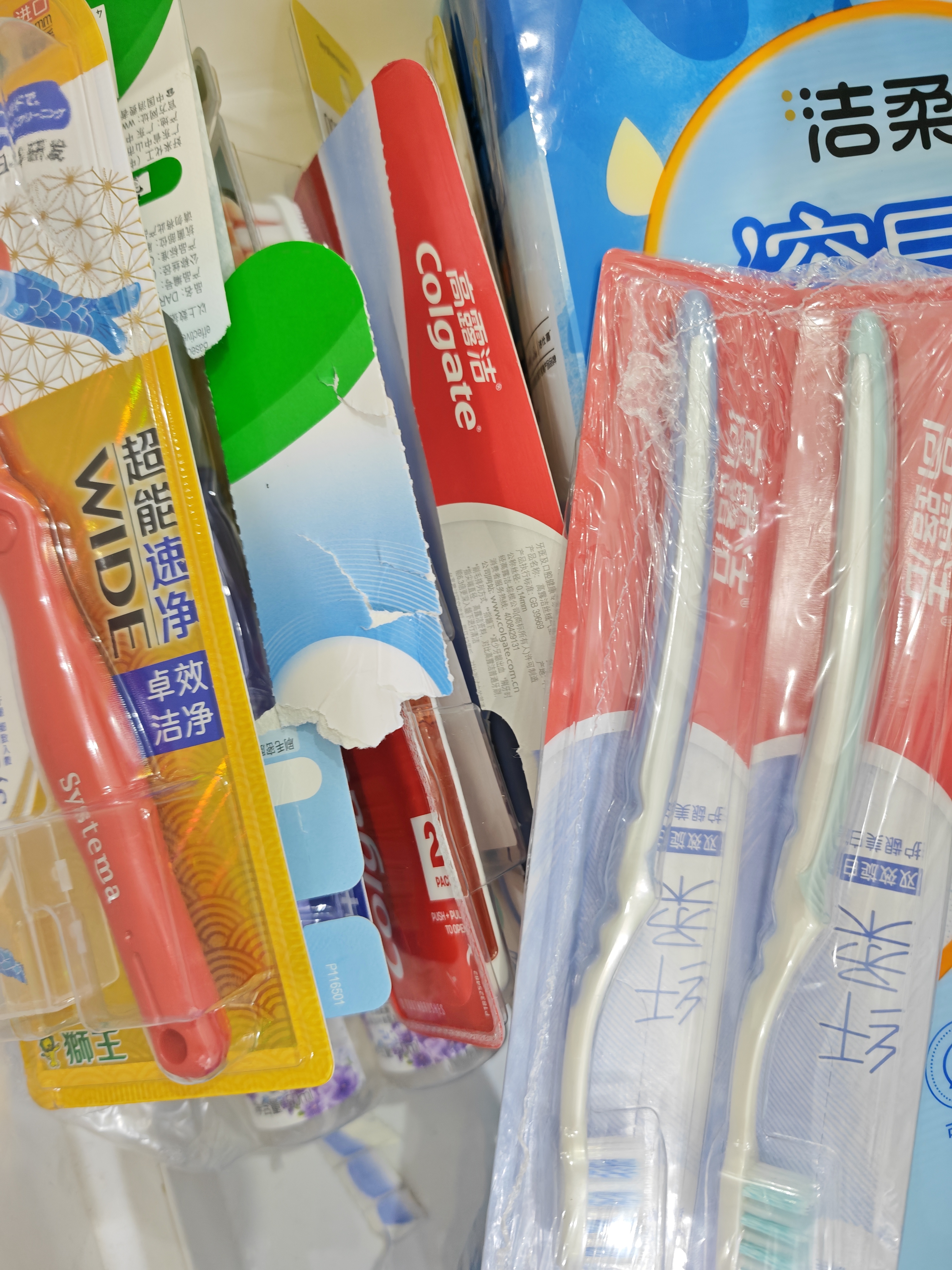 高露洁（Colgate）丝绒气垫软毛牙刷成人高端*2支防牙龈出血深层清洁孕妇牙刷护龈 实拍图