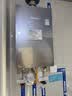 林内（Rinnai）【大师系列MAX】16L燃气热水器 家用水伺服热水器 六驱恒温0.5℃调温上门安装 16GD73(JSQ31-GD73) 实拍图