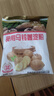 古松土豆马铃薯淀粉500g【勾芡】烹调炸酥肉裹肉粉 始于1998 实拍图