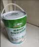 三棵树漆乳胶漆室内底漆云绘净味全能全效底漆油漆涂料墙面漆 5L 实拍图