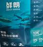 鲜朗低温烘焙猫粮无谷全阶段通用型鲜郎营养高蛋白鸡肉全价猫粮囤货装 烘焙猫粮2kg【单包装】 实拍图