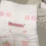 好奇（Huggies）铂金装小桃裤成长裤XXL74片(≥15kg)尿不湿【夏季散热王】 实拍图