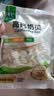塔拉·额吉内蒙特产500g牛奶贝原味奶片内蒙特产 休闲零食 500g高钙 实拍图