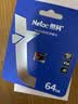 朗科（Netac）64GB TF（MicroSD）存储卡P500系列 A1 U3 V30 4K 耐用行车记录仪&监控摄像头内存卡 读速100MB/s 实拍图