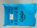 智国者半罩遮阳防晒风雨尘隔热轩逸丰田大众朗逸速腾比亚迪帕萨特通用 实拍图
