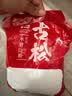 古松木薯淀粉500g【烘焙】甜品珍珠奶茶芋圆糍粑清补凉 品牌始于1998 实拍图