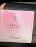 范思哲（VERSACE）晶钻女士淡香水套装30ml *2买正送正花果香生日礼物丁禹锡 实拍图