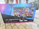 微星（MSI）流光X50 MPG 271QR QD-OLED X50 27英寸2K500Hz DP2.1三星面板OLED电脑显示器电竞AI显示屏 实拍图