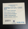 强生婴儿抚触油100ml 宝宝儿童保湿护肤按摩润肤卸妆护发素身体精油 实拍图
