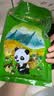 川珍四川青川细木耳100g 椴木种植 黑木耳南北干货山珍土特产火锅食材 实拍图