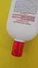 大宝SOD蜜200ml*3乳液面霜男女士润肤补水保湿霜护肤品七夕情人节礼物 实拍图