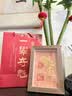 六品堂 金色墨汁毛笔墨水学生用对联书法专用快干金墨大容量瓶装书画防水写春联练习金粉 120g升级 实拍图